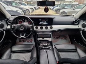 Mercedes-Benz E 200 Регистриран / 9G / Автомат / Лизинг / Бартер - 29999 лв. / 15338.25 € - 28261180 12 | Car24.bg Mercedes-Benz E 200 Регистриран / 9G / Автомат / Лизинг / Бартер - 29999 лв. / 15338.25 € - 28261180 12