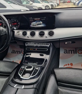 Mercedes-Benz E 200 Регистриран / 9G / Автомат / Лизинг / Бартер - 29999 лв. / 15338.25 € - 28261180 11 | Car24.bg Mercedes-Benz E 200 Регистриран / 9G / Автомат / Лизинг / Бартер - 29999 лв. / 15338.25 € - 28261180 11