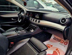 Mercedes-Benz E 200 Регистриран / 9G / Автомат / Лизинг / Бартер - 29999 лв. / 15338.25 € - 28261180 13 | Car24.bg Mercedes-Benz E 200 Регистриран / 9G / Автомат / Лизинг / Бартер - 29999 лв. / 15338.25 € - 28261180 13