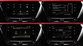 Opel Corsa 1.2 Turbo GS Line Automatic - 10490 € / 20516.66 лв. - 52124029 16 | Car24.bg Opel Corsa 1.2 Turbo GS Line Automatic - 10490 € / 20516.66 лв. - 52124029 16