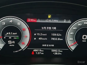 Audi A4 40TFSI* MATRIX* S* LINE* ОБДУХВАНЕ* ХЕДЪП* ДИСТРОН - 21900 € - 29311110 11 | Car24.bg Audi A4 40TFSI* MATRIX* S* LINE* ОБДУХВАНЕ* ХЕДЪП* ДИСТРОН - 21900 € - 29311110 11