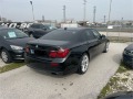 BMW 740 d Business Full - [5] 