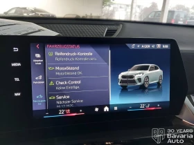 BMW X2 M35i xDrive Steptronic - 89710 лв. / 45867.99 € - 18686551 10 | Car24.bg BMW X2 M35i xDrive Steptronic - 89710 лв. / 45867.99 € - 18686551 10