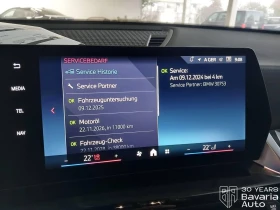 BMW X2 M35i xDrive Steptronic - 89710 лв. / 45867.99 € - 18686551 11 | Car24.bg BMW X2 M35i xDrive Steptronic - 89710 лв. / 45867.99 € - 18686551 11