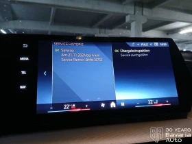 BMW X2 20i sDrive Steptronic - 79200 лв. / 40494.32 € - 12529285 11 | Car24.bg BMW X2 20i sDrive Steptronic - 79200 лв. / 40494.32 € - 12529285 11