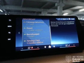 BMW X2 20i sDrive Steptronic - 79200 лв. / 40494.32 € - 12529285 10 | Car24.bg BMW X2 20i sDrive Steptronic - 79200 лв. / 40494.32 € - 12529285 10