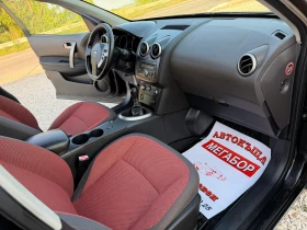 Nissan Qashqai 1.5DCi/106p.s!!! | Auto.bg — изображение 12 Nissan Qashqai 1.5DCi/106p.s!!! | Auto.bg — изображение 12