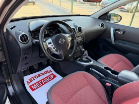 Nissan Qashqai 1.5DCi/106p.s!!! | Auto.bg — изображение 7 Nissan Qashqai 1.5DCi/106p.s!!! | Auto.bg — изображение 7
