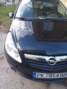 Обява за продажба на Opel Corsa 1200 ~5 500 лв. - изображение 1