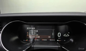 Ford Mustang DIGITALDISTRONIC/LANE ASSIST/ОБДУХВАНЕ / 2 Ключа | Auto.bg — изображение 9 Ford Mustang DIGITALDISTRONIC/LANE ASSIST/ОБДУХВАНЕ / 2 Ключа | Auto.bg — изображение 9
