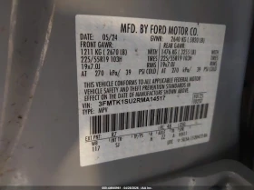 Ford Mustang Mach-E Select | Auto.bg — изображение 9 Ford Mustang Mach-E Select | Auto.bg — изображение 9