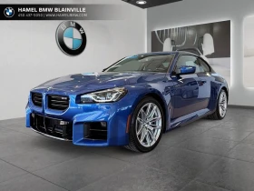 BMW M2 RWD * АвтоКредит * (ЦЕНА ДО БГ)