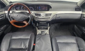 Mercedes-Benz S 500 - 10450 € - 64251165 7 | Car24.bg Mercedes-Benz S 500 - 10450 € - 64251165 7