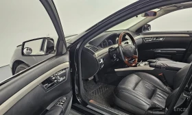 Mercedes-Benz S 500 - 10450 € - 64251165 10 | Car24.bg Mercedes-Benz S 500 - 10450 € - 64251165 10