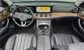 Mercedes-Benz E 220 * FULL DIGITAL * BURMESTER * ХЕД-ЪП * 360 | Auto.bg — изображение 7 Mercedes-Benz E 220 * FULL DIGITAL * BURMESTER * ХЕД-ЪП * 360 | Auto.bg — изображение 7