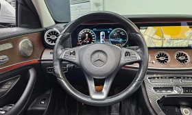 Mercedes-Benz E 220 * FULL DIGITAL * BURMESTER * ХЕД-ЪП * 360 | Auto.bg — изображение 13 Mercedes-Benz E 220 * FULL DIGITAL * BURMESTER * ХЕД-ЪП * 360 | Auto.bg — изображение 13