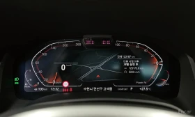 BMW 840 d xDrive M Sport Gran Coupe * АВТОКРЕДИТ * | Auto.bg — изображение 8 BMW 840 d xDrive M Sport Gran Coupe * АВТОКРЕДИТ * | Auto.bg — изображение 8