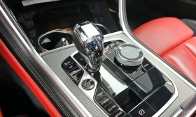 BMW 840 d xDrive M Sport Gran Coupe * АВТОКРЕДИТ * | Auto.bg — изображение 9 BMW 840 d xDrive M Sport Gran Coupe * АВТОКРЕДИТ * | Auto.bg — изображение 9