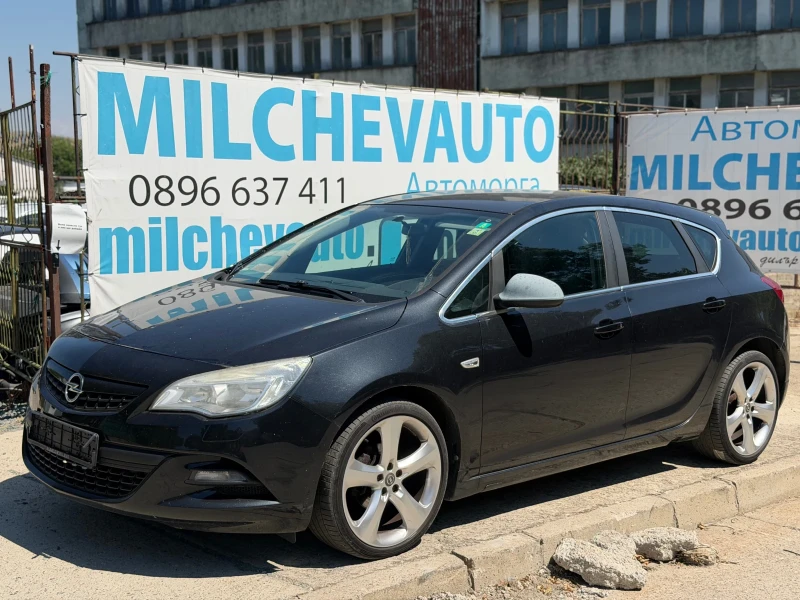 Opel Astra 1.4 TURBO - 11 € / 21.51 лв. - 72243766 1 | Car24.bg Opel Astra 1.4 TURBO - 11 € / 21.51 лв. - 72243766 1