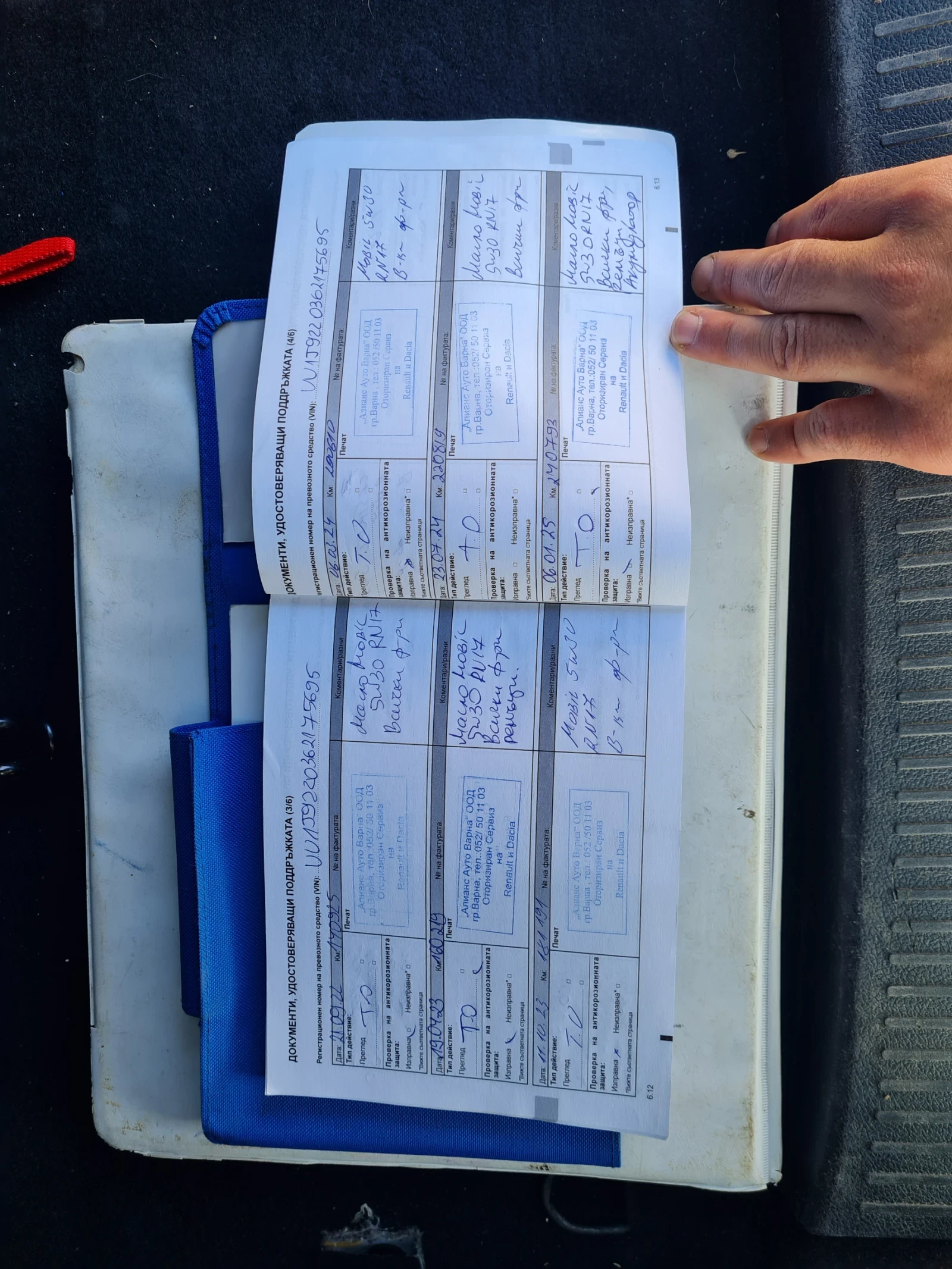 Dacia Lodgy  - изображение 10 | Auto.bg Dacia Lodgy  - изображение 10