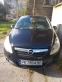 Обява за продажба на Opel Corsa 1200 ~5 500 лв. - изображение 4