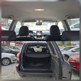 Toyota Rav4 2.2 D4D 150к.с WIRELESS CAR PLAY/ANDROID AUTO/WAZE - 15950 лв. / 8155.11 € - 24469887 15 | Car24.bg Toyota Rav4 2.2 D4D 150к.с WIRELESS CAR PLAY/ANDROID AUTO/WAZE - 15950 лв. / 8155.11 € - 24469887 15