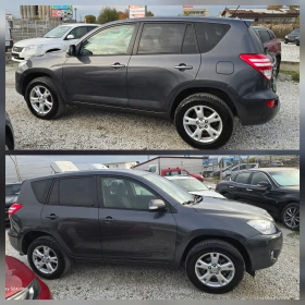 Toyota Rav4 2.2 D4D 150к.с WIRELESS CAR PLAY/ANDROID AUTO/WAZE - 15950 лв. / 8155.11 € - 24469887 5 | Car24.bg Toyota Rav4 2.2 D4D 150к.с WIRELESS CAR PLAY/ANDROID AUTO/WAZE - 15950 лв. / 8155.11 € - 24469887 5