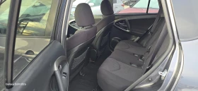 Toyota Rav4 2.2 D4D 150к.с WIRELESS CAR PLAY/ANDROID AUTO/WAZE - 15950 лв. / 8155.11 € - 24469887 14 | Car24.bg Toyota Rav4 2.2 D4D 150к.с WIRELESS CAR PLAY/ANDROID AUTO/WAZE - 15950 лв. / 8155.11 € - 24469887 14