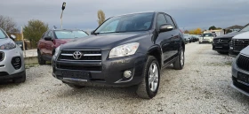 Toyota Rav4 2.2 D4D 150к.с WIRELESS CAR PLAY/ANDROID AUTO/WAZE - Car24.bg Toyota Rav4 2.2 D4D 150к.с WIRELESS CAR PLAY/ANDROID AUTO/WAZE