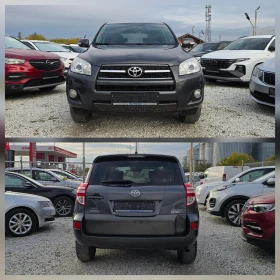 Toyota Rav4 2.2 D4D 150к.с WIRELESS CAR PLAY/ANDROID AUTO/WAZE - 15950 лв. / 8155.11 € - 24469887 2 | Car24.bg Toyota Rav4 2.2 D4D 150к.с WIRELESS CAR PLAY/ANDROID AUTO/WAZE - 15950 лв. / 8155.11 € - 24469887 2
