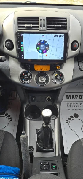 Toyota Rav4 2.2 D4D 150к.с WIRELESS CAR PLAY/ANDROID AUTO/WAZE - 15950 лв. / 8155.11 € - 24469887 9 | Car24.bg Toyota Rav4 2.2 D4D 150к.с WIRELESS CAR PLAY/ANDROID AUTO/WAZE - 15950 лв. / 8155.11 € - 24469887 9