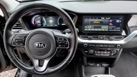Kia Niro 64 kWh FACELIFT * FULL LED * ПАНОРАМА * НОВА - 22240 € / 43497.66 лв. - 14638232 11 | Car24.bg Kia Niro 64 kWh FACELIFT * FULL LED * ПАНОРАМА * НОВА - 22240 € / 43497.66 лв. - 14638232 11
