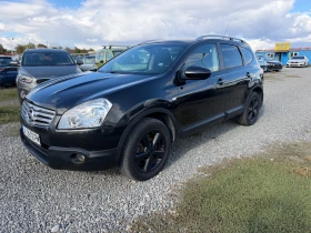 Nissan Qashqai 2.0 Бензин ГАЗ АВТОМАТ 4x4 Панорама 6+ 1 - 4999 € - 50104562 17 | Car24.bg Nissan Qashqai 2.0 Бензин ГАЗ АВТОМАТ 4x4 Панорама 6+ 1 - 4999 € - 50104562 17
