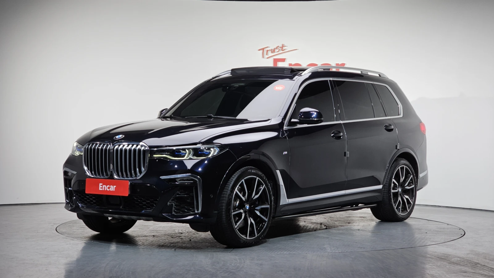 BMW X7 G07 xDrive 3.0d M-Sport Крайна Цена! | Auto.bg — изображение 1 BMW X7 G07 xDrive 3.0d M-Sport Крайна Цена! | Auto.bg — изображение 1