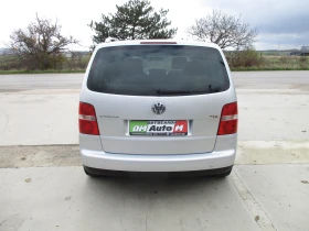 VW Touran 2.0TDI/136кс./6-СКОРОСТИ/7-МЕСТА/КАТО НОВА - 6900 лв. / 3527.91 € - 76520248 5 | Car24.bg VW Touran 2.0TDI/136кс./6-СКОРОСТИ/7-МЕСТА/КАТО НОВА - 6900 лв. / 3527.91 € - 76520248 5