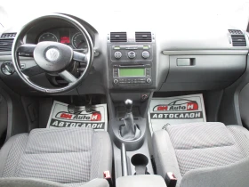 VW Touran 2.0TDI/136кс./6-СКОРОСТИ/7-МЕСТА/КАТО НОВА - 6900 лв. / 3527.91 € - 76520248 12 | Car24.bg VW Touran 2.0TDI/136кс./6-СКОРОСТИ/7-МЕСТА/КАТО НОВА - 6900 лв. / 3527.91 € - 76520248 12
