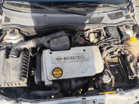 Opel Astra 1.6 - 10 лв. / 5.11 € - 40563518 5 | Car24.bg Opel Astra 1.6 - 10 лв. / 5.11 € - 40563518 5