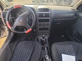 Opel Astra 1.6 - 10 лв. / 5.11 € - 40563518 4 | Car24.bg Opel Astra 1.6 - 10 лв. / 5.11 € - 40563518 4