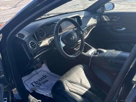 Mercedes-Benz S 63 AMG * CARFAX * ЦЕНА ДО БГ - 33000 € / 64542.39 лв. - 16749196 5 | Car24.bg Mercedes-Benz S 63 AMG * CARFAX * ЦЕНА ДО БГ - 33000 € / 64542.39 лв. - 16749196 5