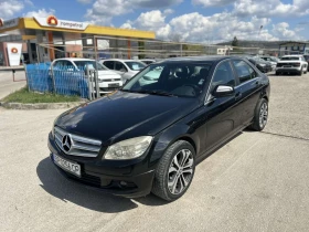 Mercedes-Benz 220 CDI | Auto.bg — изображение 3 Mercedes-Benz 220 CDI | Auto.bg — изображение 3