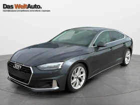 Снимка Audi A5