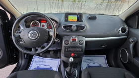 Renault Clio УНИКАЛНА - 3399 € - 18475750 8 | Car24.bg Renault Clio УНИКАЛНА - 3399 € - 18475750 8