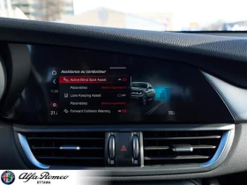 Alfa Romeo Giulia 2024 Giullia Ti Q4* Фиксирана цена | Auto.bg — изображение 9 Alfa Romeo Giulia 2024 Giullia Ti Q4* Фиксирана цена | Auto.bg — изображение 9