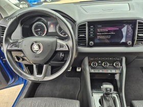 Skoda Karoq С-Гаранция-4х4-А/Т-2.0-150кс - 27260 € / 53315.93 лв. - 82512627 14 | Car24.bg Skoda Karoq С-Гаранция-4х4-А/Т-2.0-150кс - 27260 € / 53315.93 лв. - 82512627 14