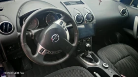 Nissan Qashqai 2.0 - 3500 € / 6845.40 лв. - 27936232 7 | Car24.bg Nissan Qashqai 2.0 - 3500 € / 6845.40 лв. - 27936232 7
