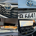 Toyota Highlander 2.5 HYBRID PLATINIUM FULL СОБСТВЕН ЛИЗИНГ/БАРТЕР - [15] 