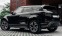 Обява за продажба на Land Rover Range Rover Evoque R-dynamic 2.0 AWD 4x4 Hybrid  ~85 000 лв. - изображение 2