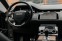 Обява за продажба на Land Rover Range Rover Evoque R-dynamic 2.0 AWD 4x4 Hybrid  ~85 000 лв. - изображение 9
