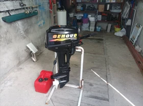 Извънбордов двигател