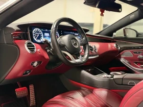 Mercedes-Benz S 63 * AMG 63| RED INT | MAGNO CASHMERE | FORGIATO RIMS - 45200 € / 88403.52 лв. - 34663629 10 | Car24.bg Mercedes-Benz S 63 * AMG 63| RED INT | MAGNO CASHMERE | FORGIATO RIMS - 45200 € / 88403.52 лв. - 34663629 10